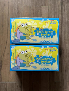 比奇堡的居民搞怪毛绒玩偶挂件海绵宝宝丑萌呆呆鱼可爱背包挂饰萌