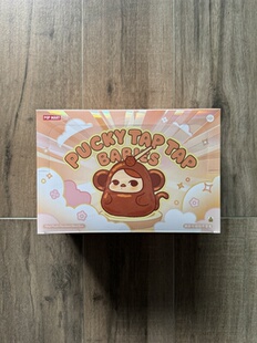 POPMART泡泡玛特PUCKY毕奇敲敲系列搪胶毛绒挂件盲盒潮玩礼物
