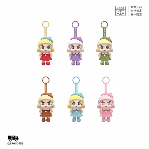 POPMART泡泡玛特Angry Molly 茉莉心火怒放系列毛绒挂件盲盒礼物