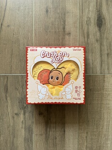 泡泡玛特POPMART星星人怦然星动Twinkle毛绒牵手爱心包斜挎包周边