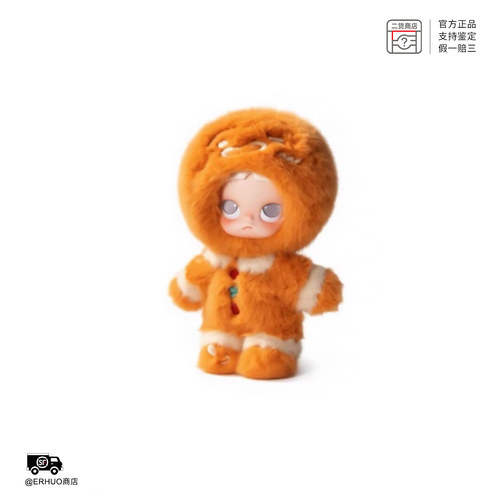 POPMART泡泡玛特Zsiga姜饼人1/8可动人偶BJD嘎子姐毛绒潮流公仔