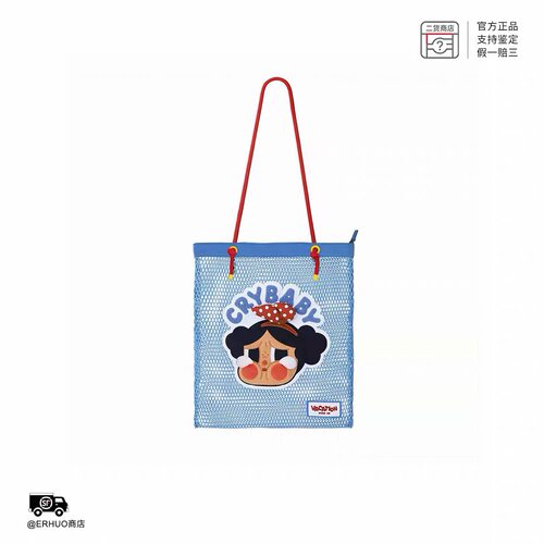 POPMART泡泡玛特CRYBABY哭娃Vacation Mode On刺绣蓝色网格单肩包