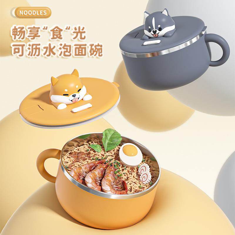304不锈钢泡面碗带盖可滤水学生食堂可爱大号方便面碗快餐杯礼品,餐饮具,保鲜盒,淘宝优惠券,粉丝福利购,淘宝优惠卷