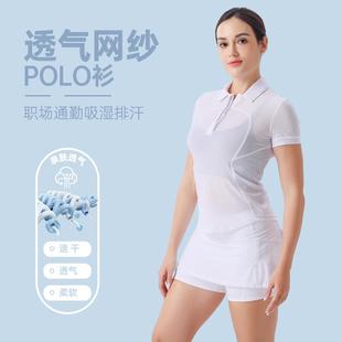 高尔夫POLO衫 显瘦速干网纱翻领休闲T恤 女短袖 网球运动透气修身