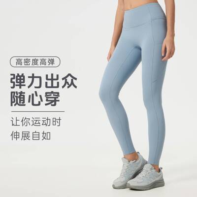 无T线收腹显瘦运动健身九分裤弹力塑形蜜桃提臀瑜伽裤女D25037