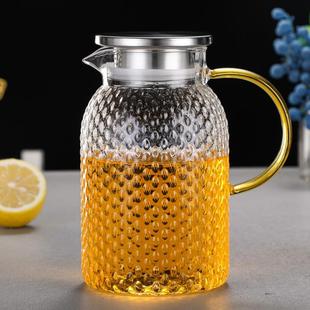耐热玻璃冷水壶凉水壶锤纹果汁壶泡茶壶家用凉白开水壶扎壶米粒壶