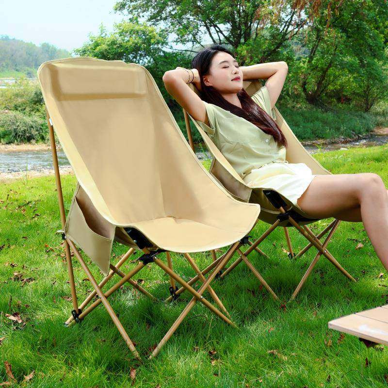高背月亮椅露营椅子户外折叠椅便携式躺椅钓鱼凳沙滩椅野餐桌椅,户外/登山/野营/旅行用品,户外桌椅套装,淘宝优惠券,粉丝福利购,淘宝优惠卷