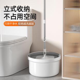 净污分离旋转拖把桶懒人家用自动旋转净污免手洗升降甩干单桶新品