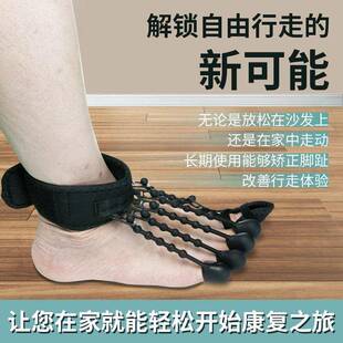 脚趾矫正器分大母脚趾头足骨突出外翻纠正硅胶固定支具保护套拉伸