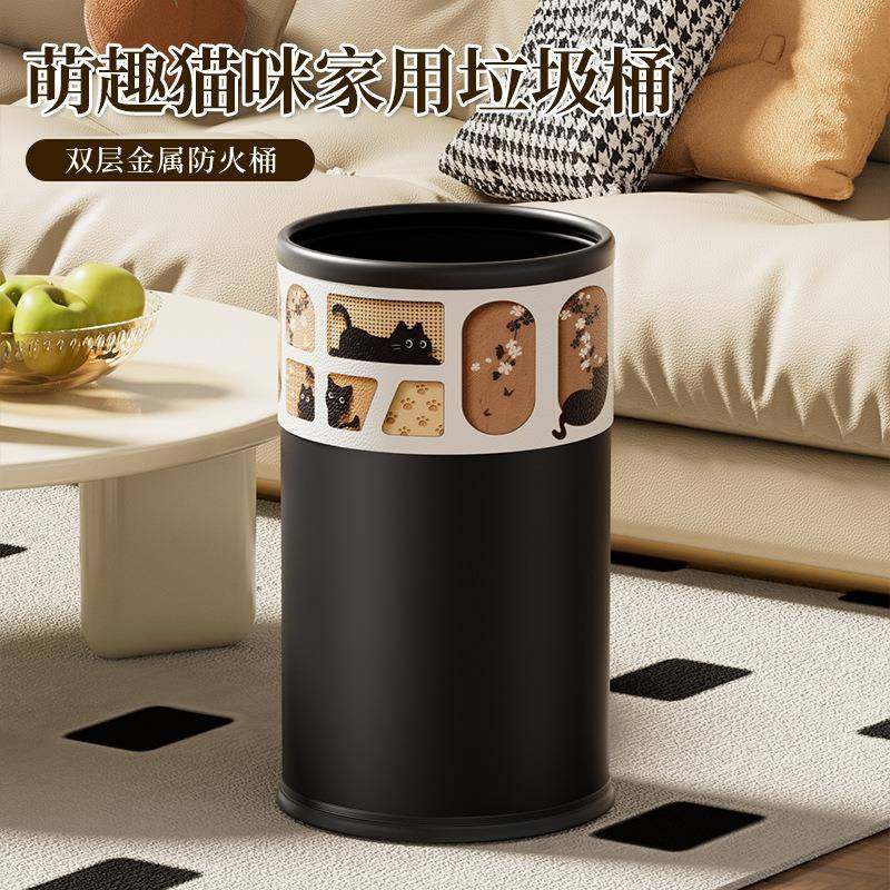 萌趣猫咪家用客厅高颜值直投筒厨房卫生间大号轻奢高级感垃圾桶,家庭/个人清洁工具,垃圾桶,淘宝优惠券,粉丝福利购,淘宝优惠卷