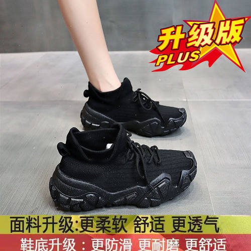 徒步鞋男女登山鞋2025春秋新款