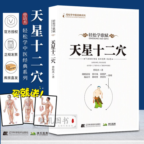 新旧版随机发货，内文一样