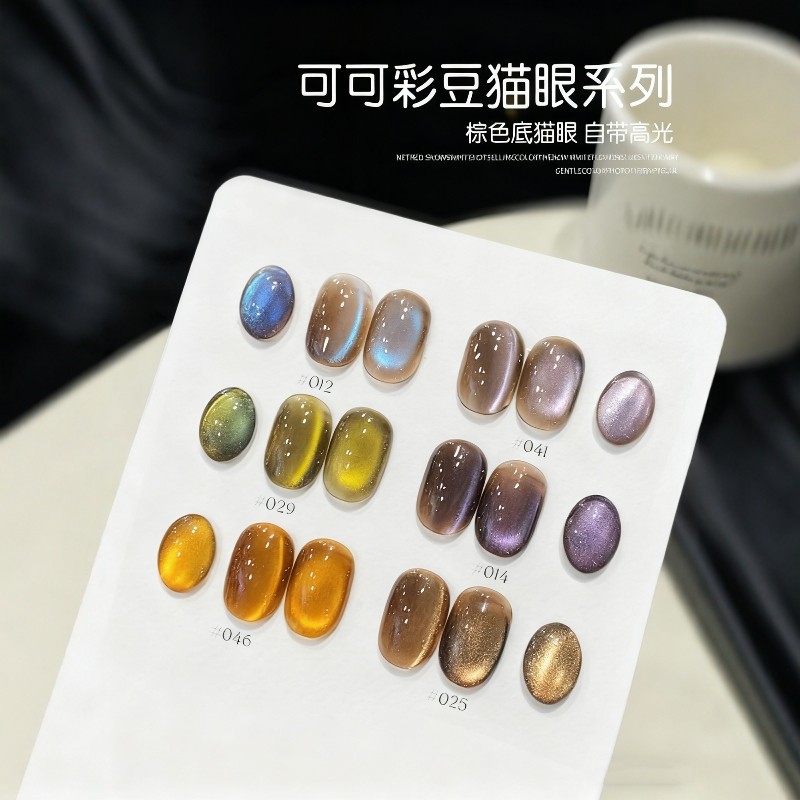 甲油胶2025年新款爆闪美甲店专用