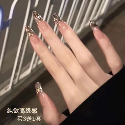 千金穿戴甲轻奢高级感新娘结婚指甲贴片2024新款婚纱照美甲片成品