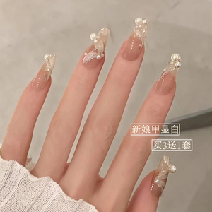 仙气穿戴美甲孕妇可用婚甲高级感新娘结婚指甲贴片中长款成品秋冬