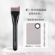 K83刀锋一字型粉底刷鱼尾扁头轻薄无痕不吃粉液化妆面膜刷不脱妆