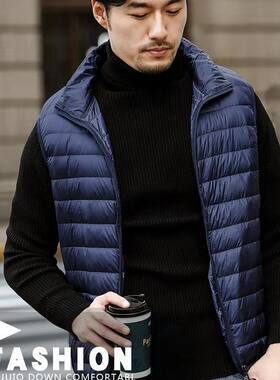 秋冬羽绒服男式马甲轻薄大码休闲防寒保暖坎肩爸爸外套立领短款