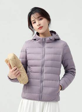 羽绒服短款简约时尚女士清仓反季韩版可爱修身轻薄款宽松学生外套
