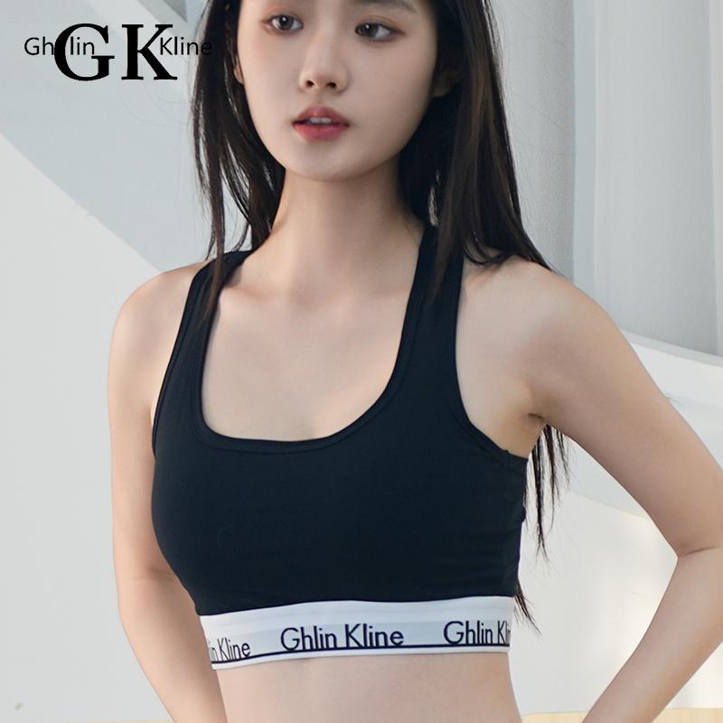 GhlinKline纯棉运动背心文胸女