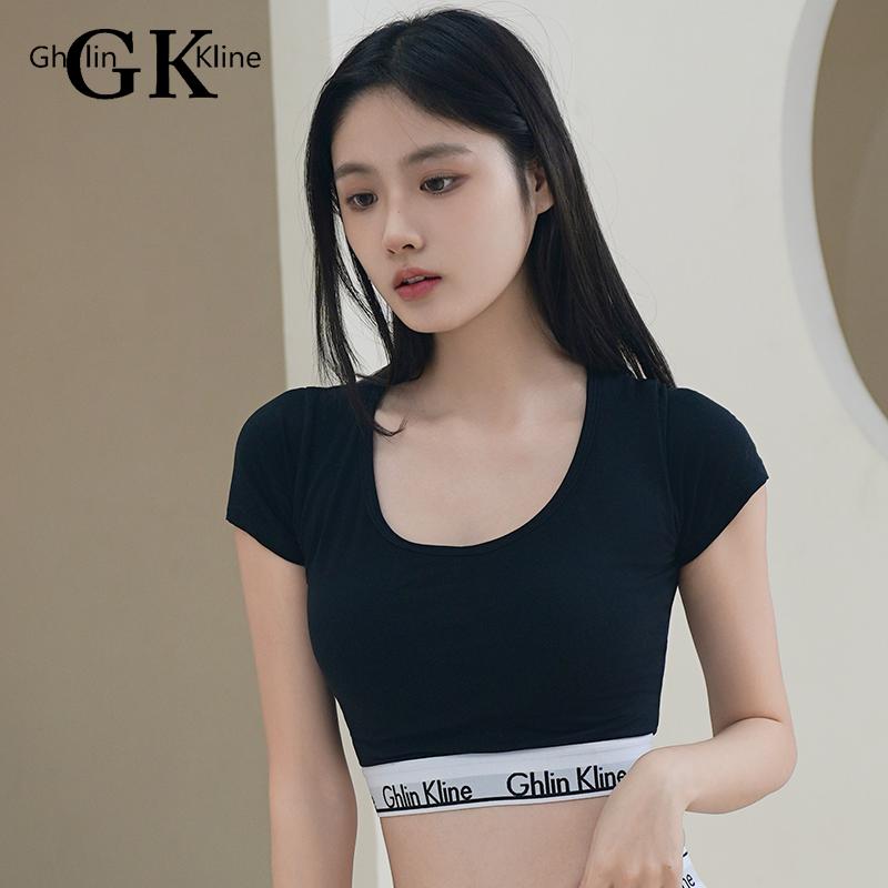 Ghlin Kline明星同款摩登引力带内衣24夏聚拢升杯T恤外扩文胸