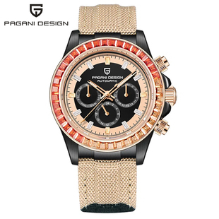 pagani男士手表全自动多功能机械表精钢轻奢防水镂空底腕表男1732