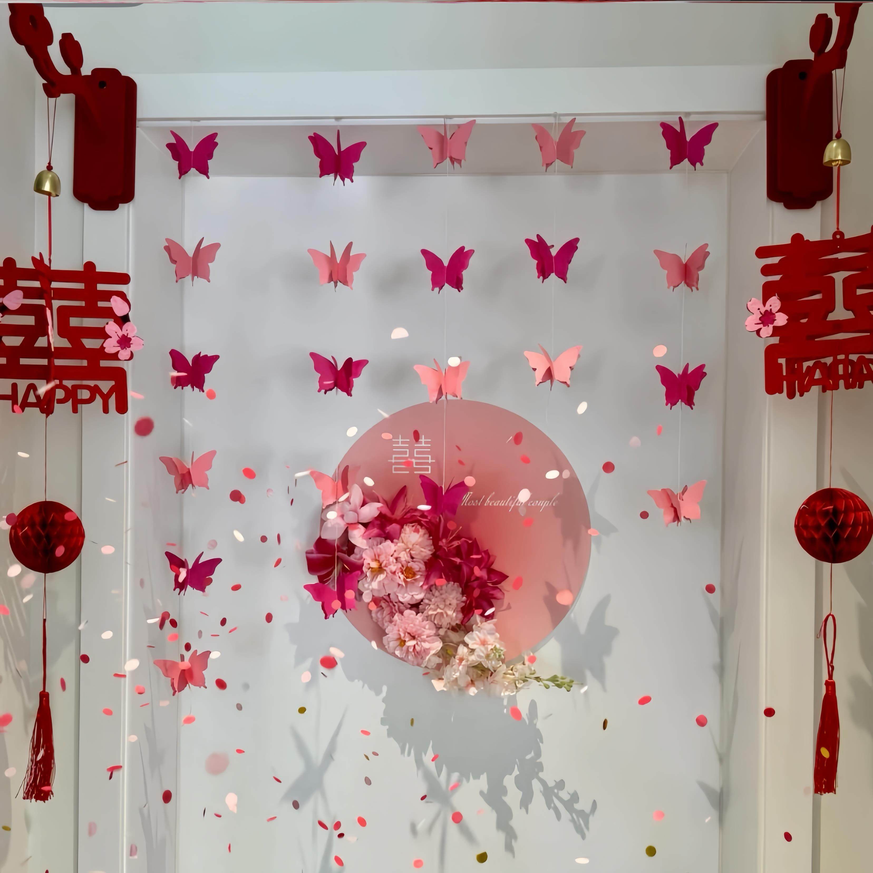 婚房门上装饰女方卧室结婚氛围布置套装婚礼喜字门贴挂饰灯笼门帘