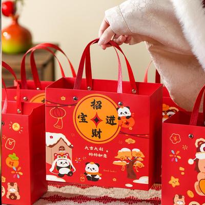 2026新年包装袋礼盒马年零食礼品袋春节糖果饼干礼物伴手礼手提袋