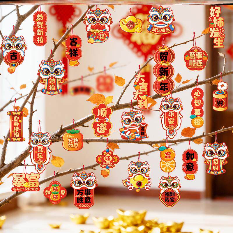 2026马年醒狮盆栽挂件新年氛围元旦春节树上盆景绿植红灯笼小挂饰