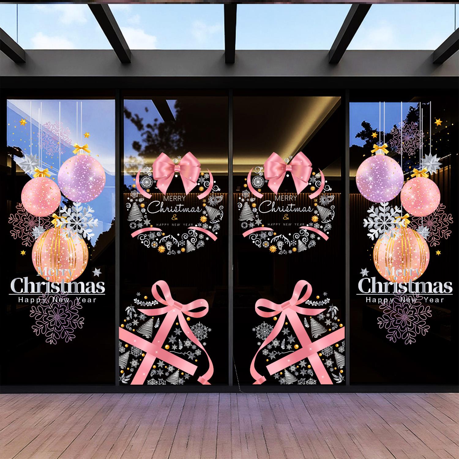 2026圣诞节装饰圣诞吊饰花环礼盒玻璃贴纸静电贴橱窗氛围场景装饰