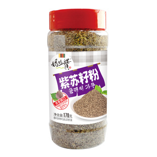 紫苏籽粉熟苏子韩国延边排骨韩式土豆脊骨汤月饼东北烧烤蘸调料野