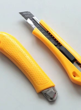 工具刀大号美工刀18mm电工刀重型切割介刀0.8mm加厚刀鞘美缝专用