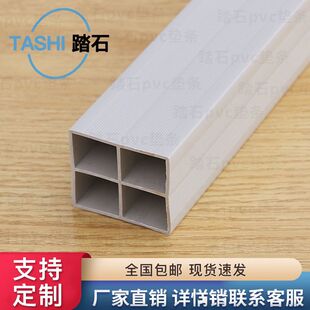 厨房石材台面垫条石英石大理石塑钢加固条橱柜水盆固定安装配件