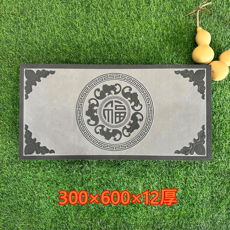 仿古中式青石板地铺石庭院花园露台地板砖防滑室外地砖瓷砖600300