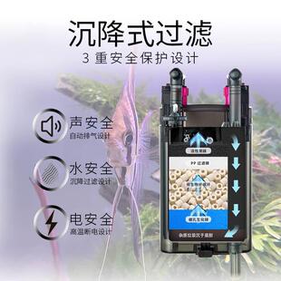 WAVE680壁挂过滤器鱼缸小型静音外置挂式滤桶浅低水位龟缸也能用