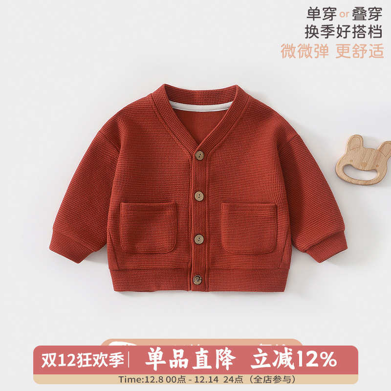 儿童外套春秋款男女童外套