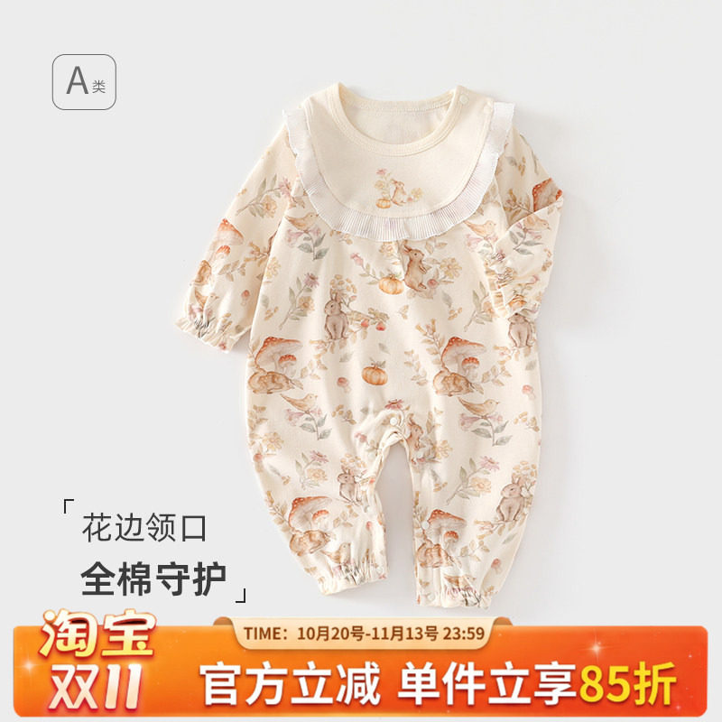 婴儿连体衣春秋季无骨长袖宝宝婴幼儿纯棉衣服四季款哈衣爬服秋装