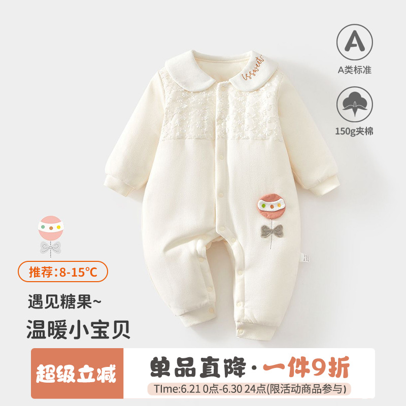 新生婴儿150g薄棉冬季新款连体衣3-22月宝宝外出无骨棉服加厚衣服