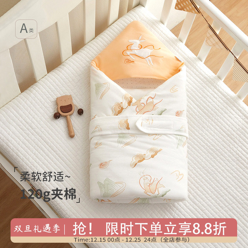 婴幼儿秋冬季120克夹棉产房抱被0-6月宝宝纯棉外出加厚包裹小被子