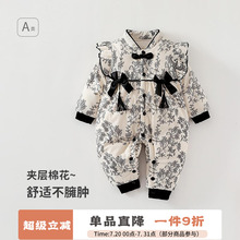 女宝宝棉服冬季三层手工保暖棉袄婴儿加厚棉花连体衣国风周岁礼服