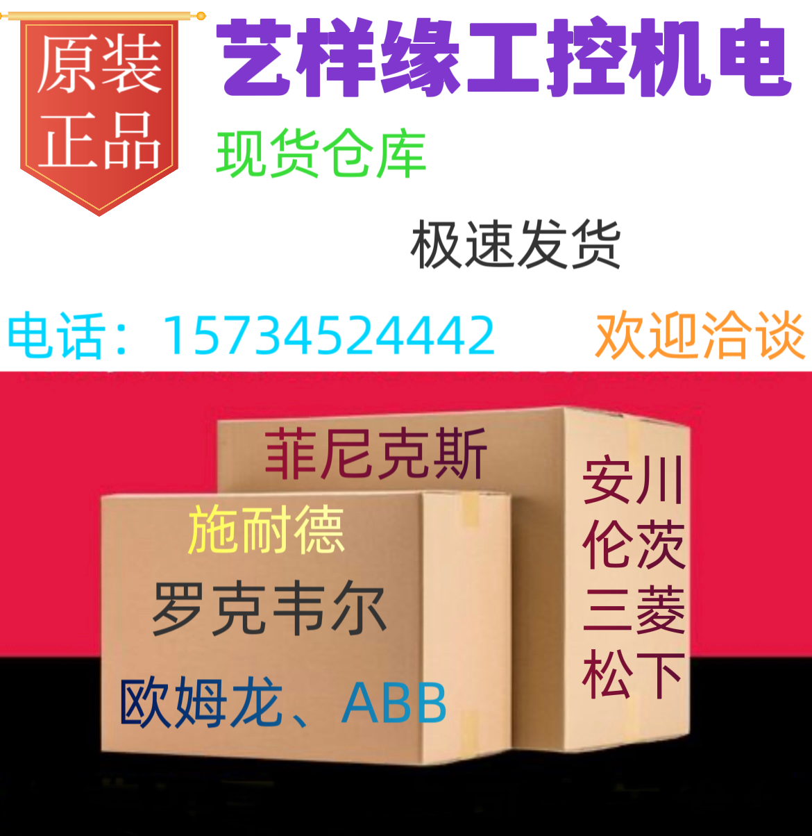 《授权经销商》台湾气缸 HMA40X7LB HMA40X40全新原装