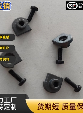 直线导轨定位销LLTA3 5 LLT LLTS3.5 LLT LLTS5 LLTG LLTGS4 LLTG