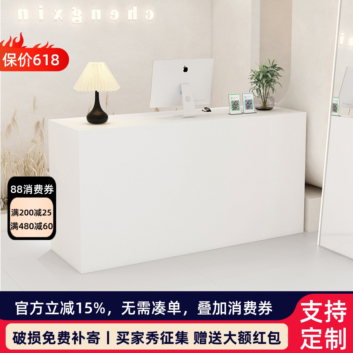 简约现代中岛前台收银柜台服装店小型接待台奶茶店超市柜台吧台桌