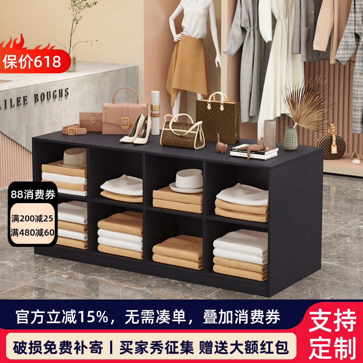 服装店双面格前台桌店铺小型接待台女装店收银柜台中岛流水台展示
