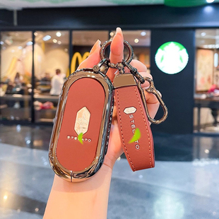 适用享界S9T钥匙套高档金属皮革钥匙包享界标钥匙扣装饰用品配件