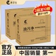 净浮生油污净油烟机清洗剂去重油污神器厨房正品 工厂直发 10瓶