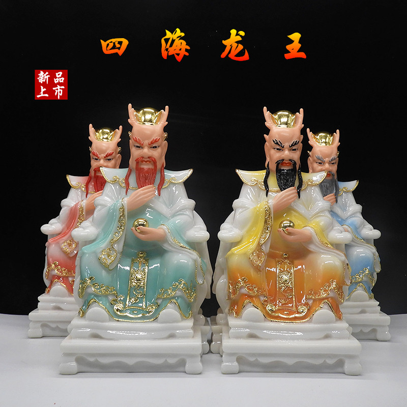 汉白玉四海龙王像体龙王爷神像玉石东海南海西海北海龙王龙母佛像