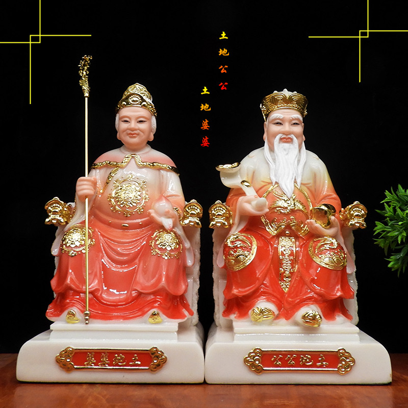 土地公公土地婆婆神像汉白玉佛像土地公神像福德正神玉石土地公婆