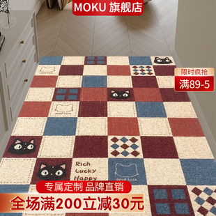 小清新猫咪入户地垫丝圈除尘蹭土脚垫耐磨防滑咖啡店进门垫可裁剪