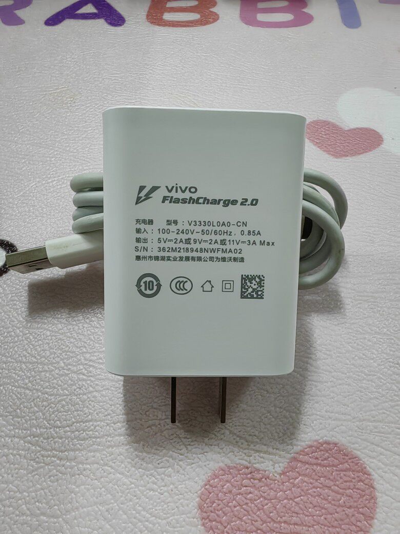 vivo原装33w充电器x50x60pros7s9iqooneo855闪充充电头数据线二手vivo
