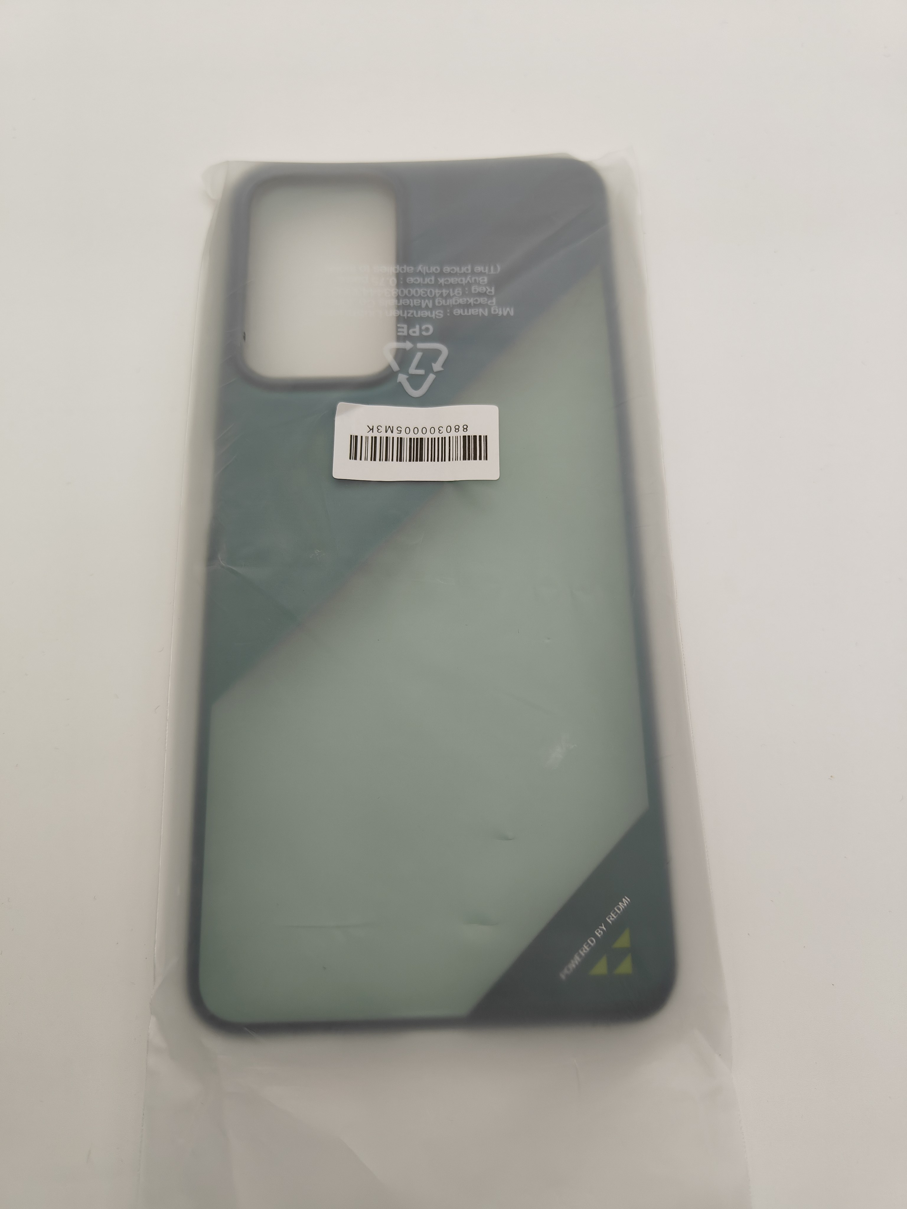 红米Note11pro和RedmiNote11pro+通用王一博定制款官方原装手机壳